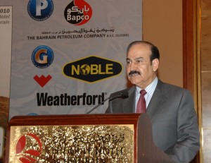Dr Abdul Hussain bin Ali Mirza, Bahrani Minister of Oil and Gas Affairs and Chairman of National Oil and Gas Authority